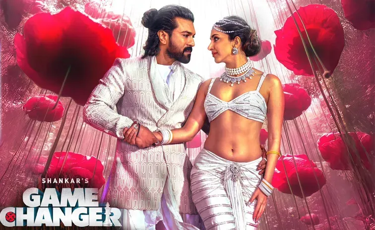 Mega Hero Ram Charan Shares Game Changer Shoot Video Goes Viral
