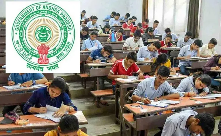 Ap 10th Class Exam Schedule Released