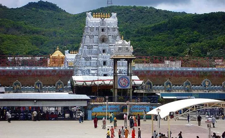 Tirumala TTD Latest News Updates On December 11 2024