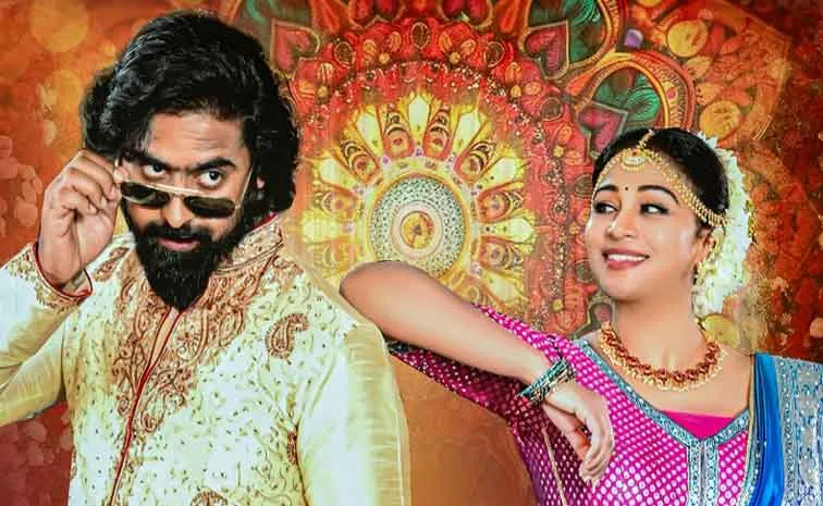 Jayathi Starrer Duggu Duggu Bulleto Song Trending on Youtube