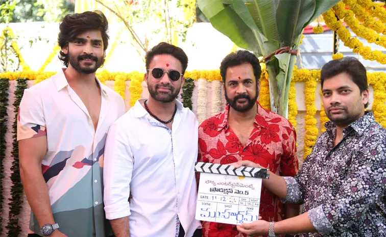 Dhandoraa Movie Launches Pooja Ceremony