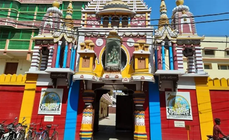 history of geeta press Gorakhpur Bhagavad Gita for just one rupee