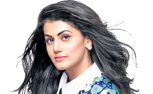 నటి తాప్సీ