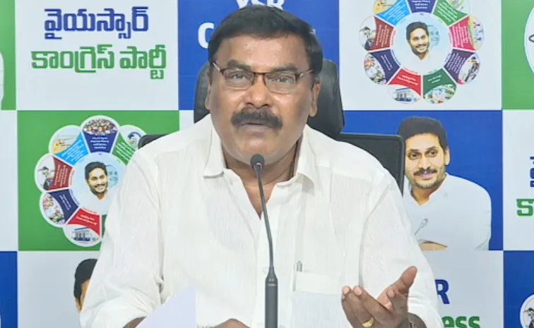 Chandra Babu betraying unemployed youth Merugu Nagarjuna