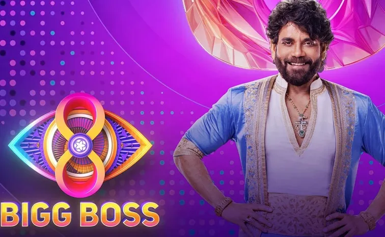 Bigg Boss Telugu 8 Grand Finale Chief Guest Will Be Pan India Hero