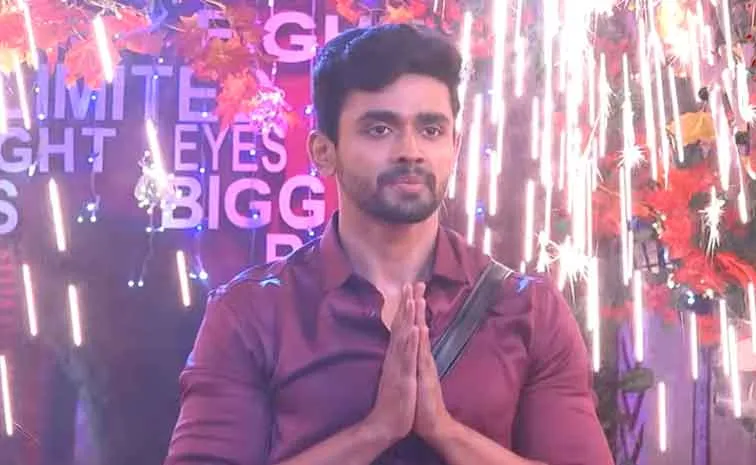 Bigg Boss Telugu 8: Gautham Krishna Journey AV Promo Released
