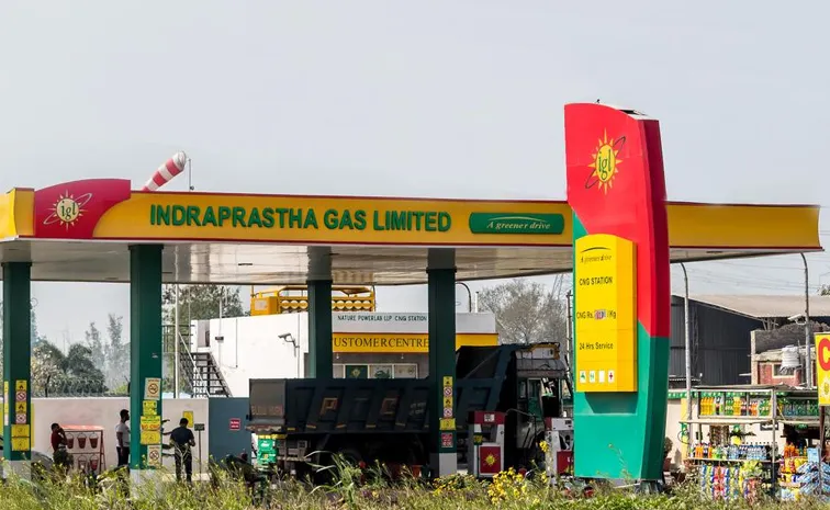 IGL board declares bonus shares in 1 1 ratio
