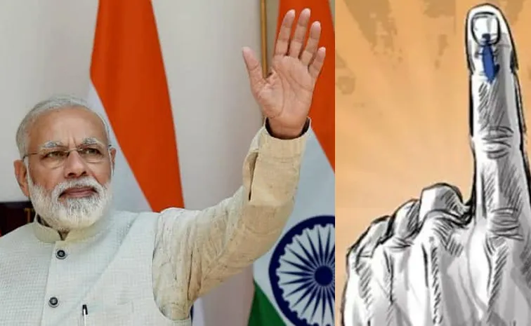 Union Cabinet Approves One Nation One Election Bill