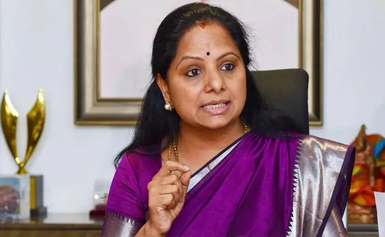 Mlc Kavitha Demand Establish Bayyaram Steel Plant
