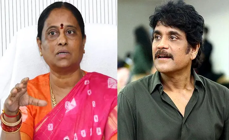 Nagarjuna Defanation Case Postponed Absense Of Minister Konda Surekha