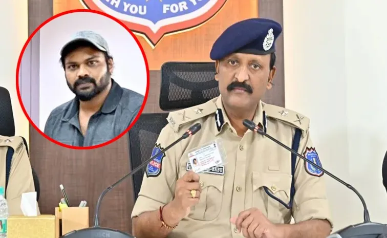Rachakonda CP Sudheer Babu Clarity On Mohan Babu Family Dispute
