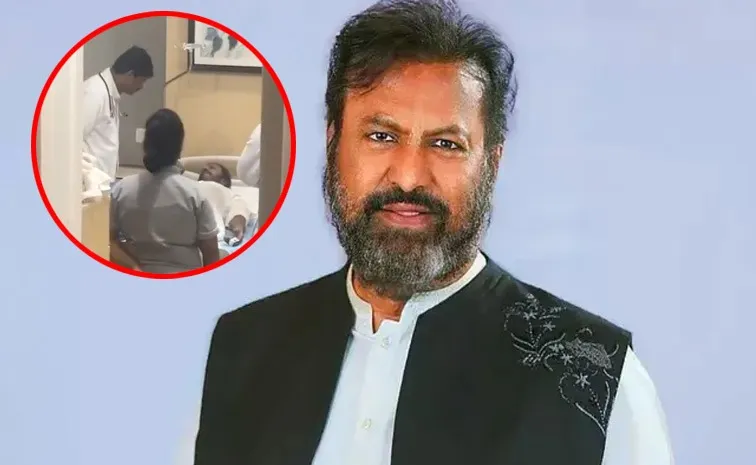 Tolywood Actor Mohan Babu Discharged From Hospital