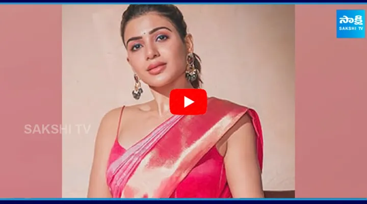 Samantha Wants Loyal and Loving Partner in 2025