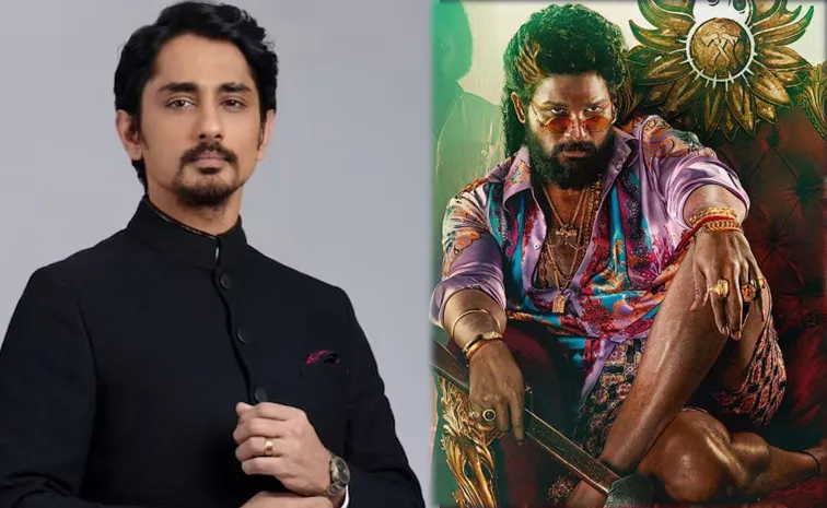 Siddharth Clarifies On Pushpa Patna Event Comments