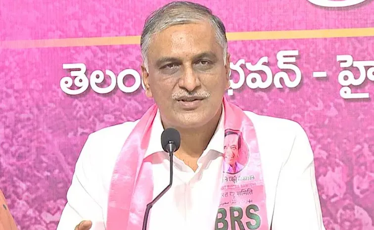 Ex Minister Harish Rao Reaction To Allu Arjun Arrest