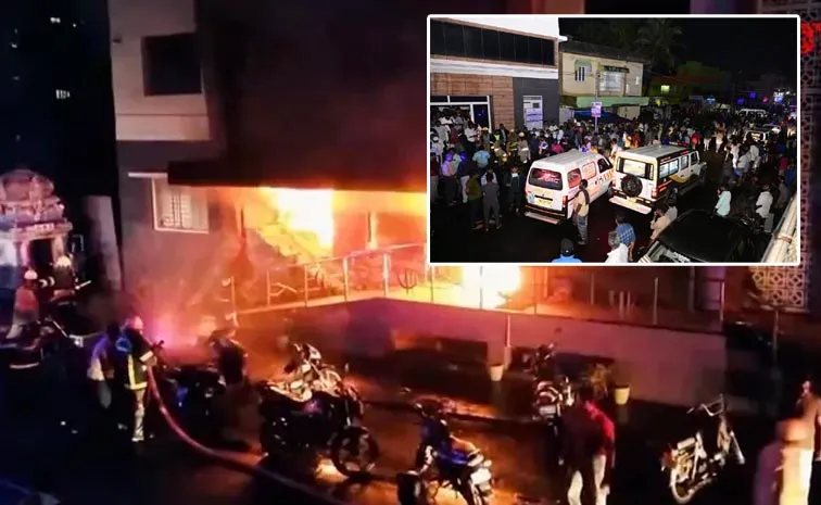 Fire Accident At Tamil Nadu Hospital