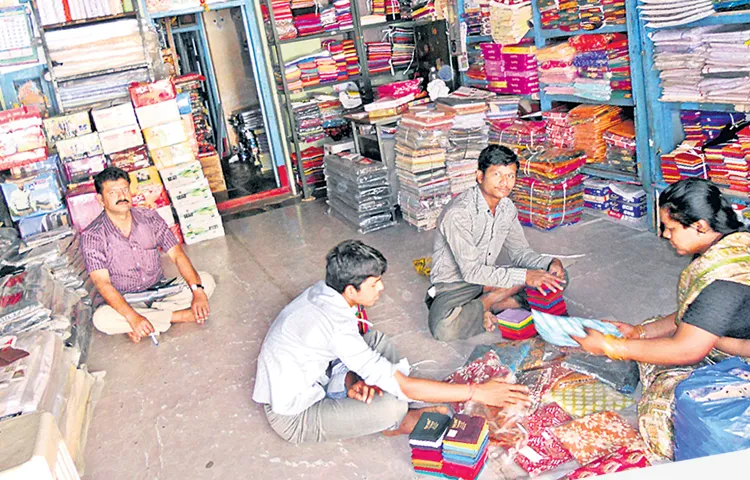 Pamidi becomes second Mumbai in textile business
