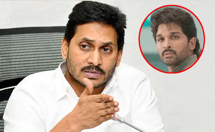 AP Ex CM YS Jagan condemns Allu Arjun Arrest