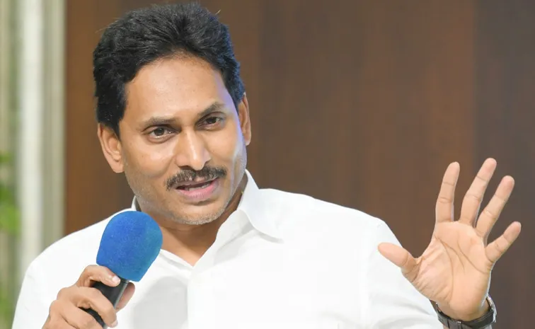 Ysrcp Boycotts Irrigation Union Elections