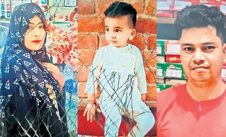 Man Suicide After Murder His Wife & Son