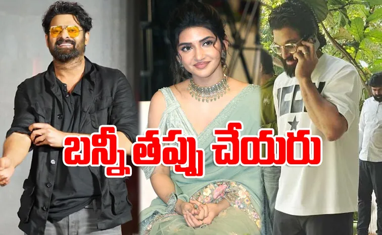 Prabhas And Sreeleela Reaction On Allu Arjun Arrest