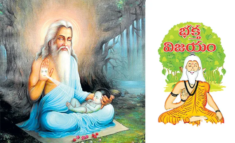 Story Of mudgala maharshi