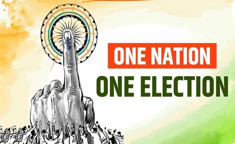 One Nation One Election Bill May Be Delay In Parliament Session
