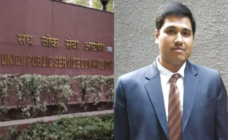 UPSC IES  Topper Success Story Anurag from Bokaro
