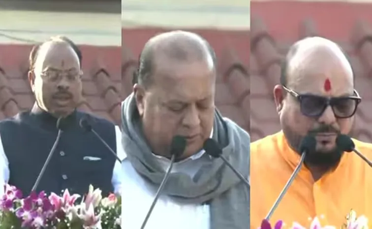 Maharashtra Cabinet Expanded