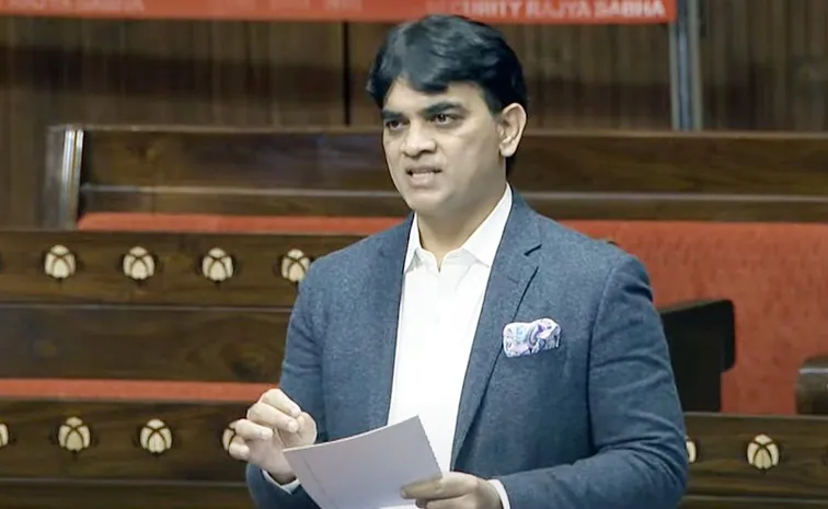 Ysrcp Mp Niranjanreddy Speech In Rajyasabha On Constitution