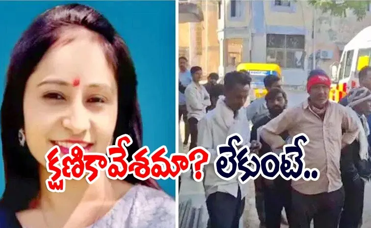 Woman Ask Apology To Boyfriend And Take Life In Gujarat Viral Details Here