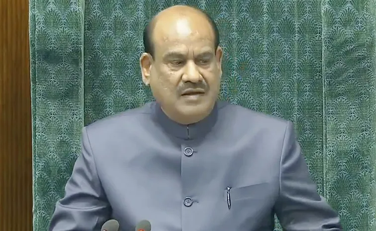 'One Nation, One Election' Bill Introduction In Lok Sabha Updates