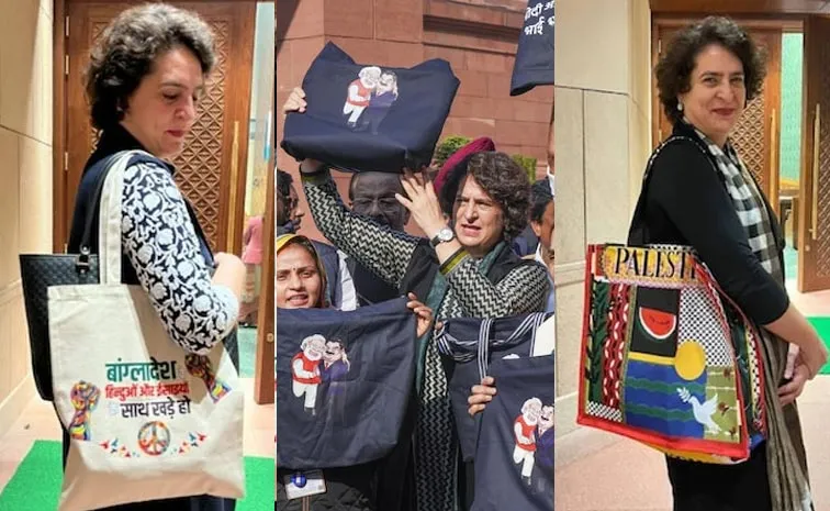 Priyanka Gandhi Bag On Shoulder Gave Strong Message