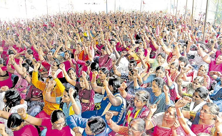 VRO dharna in vijayawada: Andhra pradesh