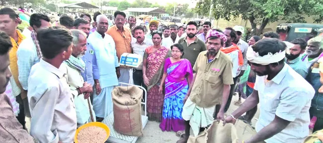 ఎట్టక