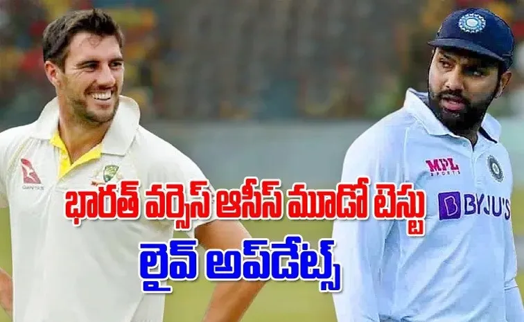 Australia vs India 3rd test day 5 live updates and highlights