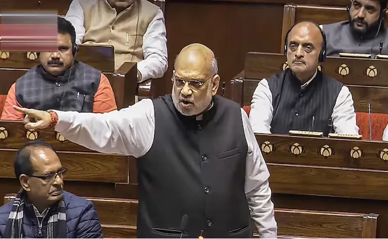 TMC MP Moves Privilege Motion On Amit Shah