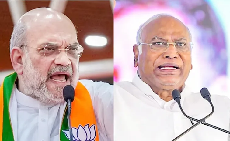 Congress Slams Amit Shah's Remarks on Ambedkar
