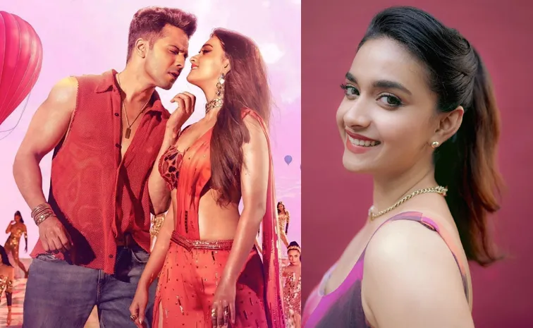 Keerthy Suresh RemunerationFor Baby John Movie