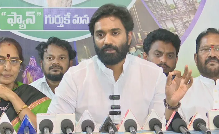 YSRCP Margani Bharath Political Counter To Adireddy Vasu