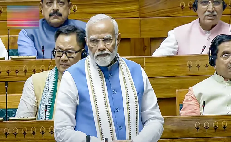 PM Modi attack on congress over Amit Shah Ambedkar remarks