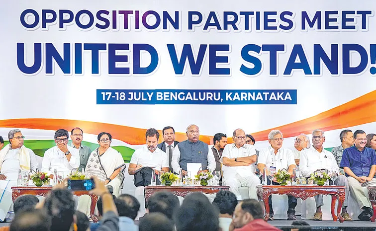 rasheed kidwai write on INDIA bloc and kejriwal