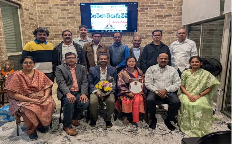 TANTEX Hosts Grand 208th Literary Session Nela Nela Telugu Vennela