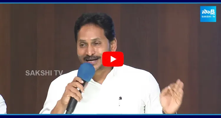 YS Jagan Inspirational Speech