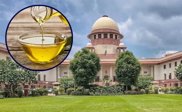 Is coconut oil hair oil or edible oil what Supreme Court said