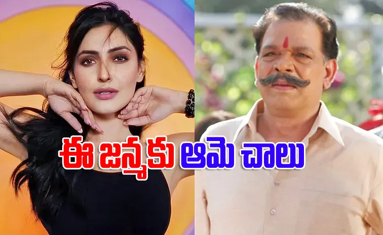 Is 70-Year-Old Govind Namdev Dating 31-Year-Old Actress Shivangi Verma?