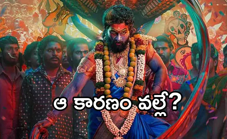 Is Allu Arjun Pushpa 2 Movie Being Removed from Theatres? Here is the Answer