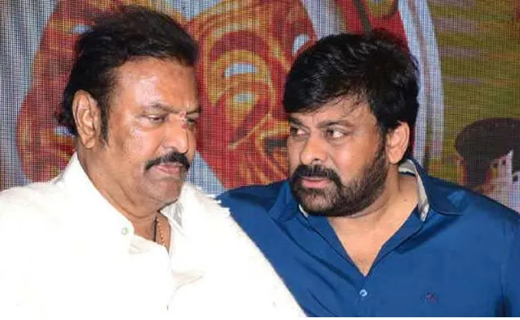 Mohan Babu Shares Most Memorable Hit Movie with Chiranjeevi