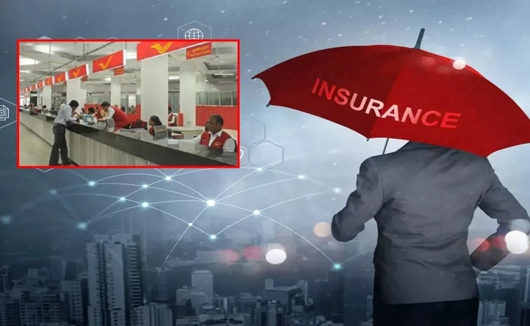 Indian Post Office Best Accident Insurance Policy To Get 10 Lakh Need To Pay Rs 399 Yearly