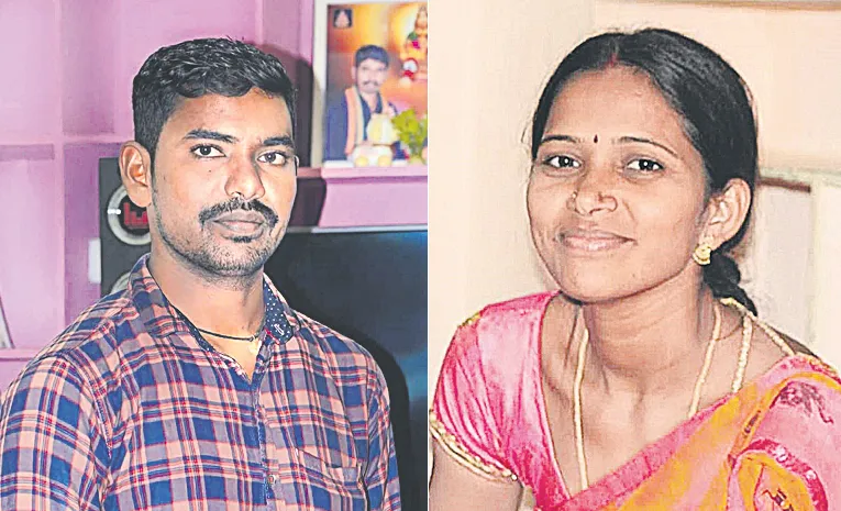 Married Woman Life End In  Kokapet